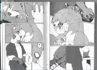 (C89) [Senmatu-Chaya (Kamado)] GAUNTLET