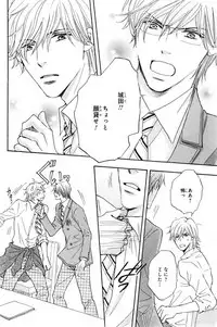 CIEL 2015-01