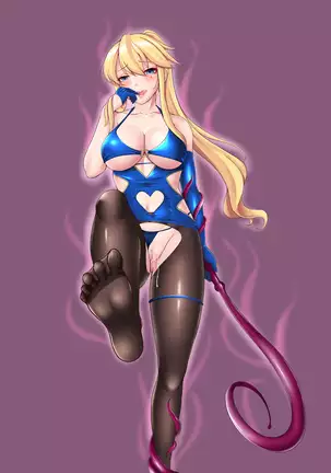 The Holy Knight Corruption