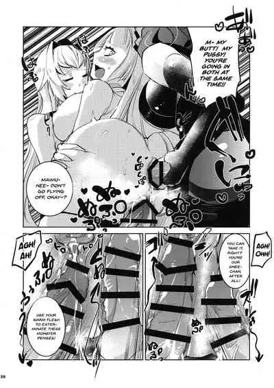 [Ikka Risan (Shibako)] Daishinyuu Mune Haeta Ore Hitomebore | When My Best Friend Got Giant Breasts I Fell In Love (Granblue Fantasy) [English] {Doujins.com}