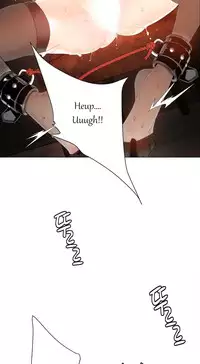 Lilith`s Cord Ch.1-14 (English) (Ongoing)