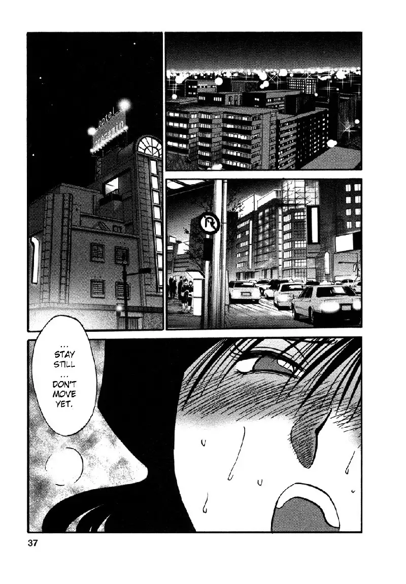 Tatoeba Haha Ga Volume 4 - Chapter 28