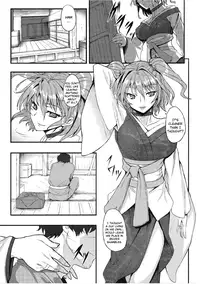 (C81) [Avion Village (Johnny)] Fuyu Kitarinaba Haru Tookaraji -Gekka Komachi- (Touhou Project) [English] {CGrascal}