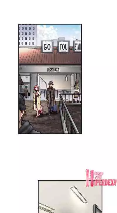 [Iburo.] Simple yet Sexy (Ch.1-66) [English]