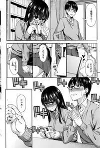 COMIC HOTMILK 2016-06