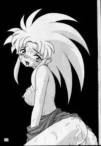 [G.N.P.] WHY (Tenchi Muyo)