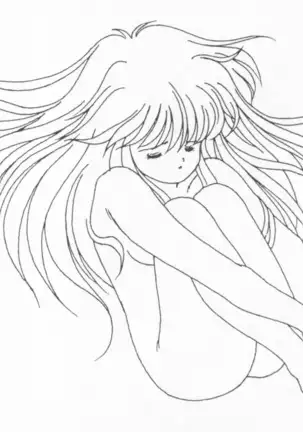 Toushin Toshi Genga Settei Shiryou