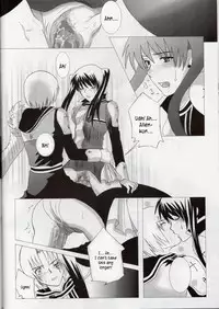 [Boson] Star Shaft (D.Gray-man) english [kusanyagi]