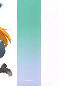 (C79) [Aienkien (Maisa)] Ore no Imouto to Kuroneko ga Konna ni Chinko Mamire na Wake ga Nai (Ore no Imouto ga Konna ni Kawaii Wake ga Nai)