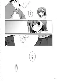 (C81) [Digital Lover (Nakajima Yuka)] DL - Toaru Soushuuhen (Toaru Kagaku no Railgun)