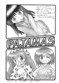 [Abarenbow Tengu (Daitengu Iori, Izumi Yuujiro)] Mitteii Deikou!! (Comic Party)