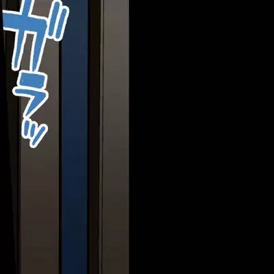 [Toyo] Asoko Araiya no Oshigoto ~Kataomoichuu no Aitsu to Onnayu de~ | Traditional Job of Washing Girl's Body CH.222-223