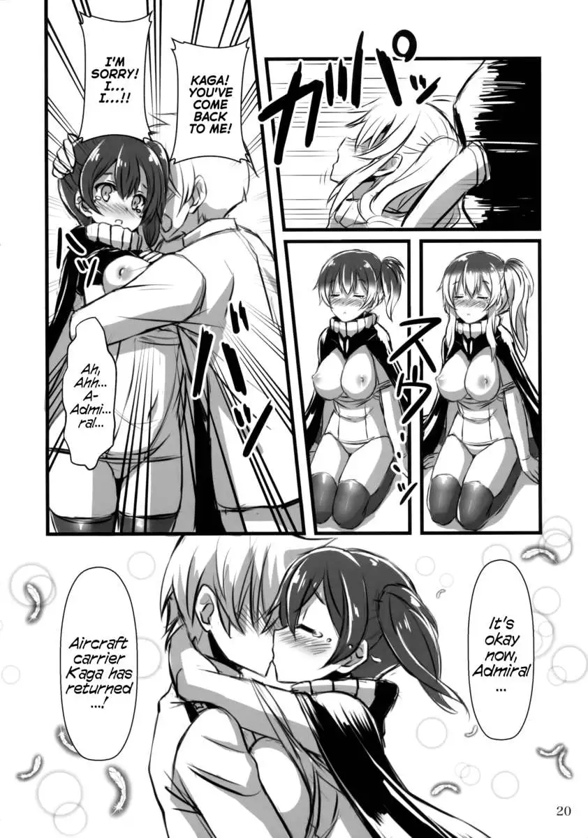 Wo-Class-chan Dress Up