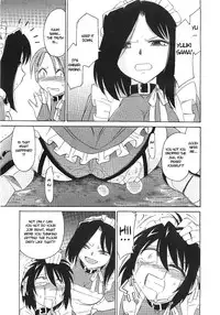 [Charlie Nishinaka] Rasen 3 (COMIC Megastore 2007-01) [English]