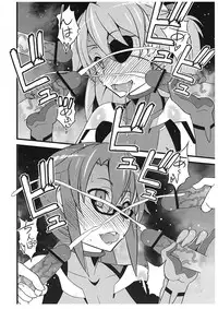(C83) [Sanazura Doujinshi Hakkoujo (Sanazura Hiroyuki)] Kaijou Gentei Muryou Haifu Q (Rebuild of Evangelion)