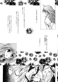 [Anthology] Love Chara Taizen No. 6