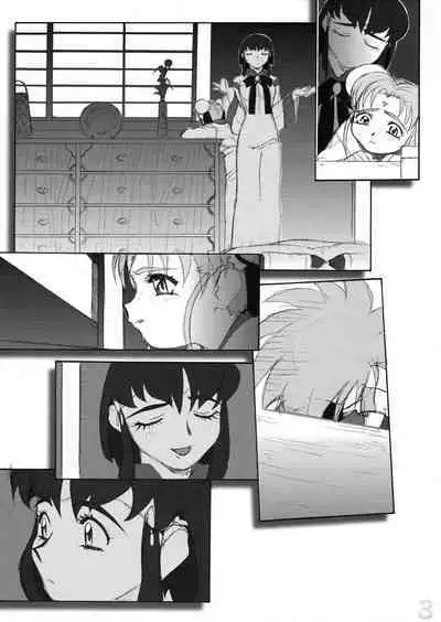 Omatsuri Zenjitsu no Yoru 15.03