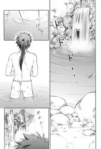 (C88) [Makibishi (Tsunako)] Love Log 3 (Sengoku BASARA)