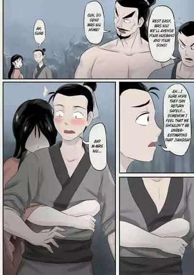Jiangshi Musume Chapter 3