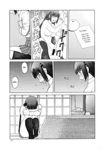 (C83) [Waku Waku Doubutsuen (Tennouji Kitsune)] blue snow blue scene.14 [English] {Mant}