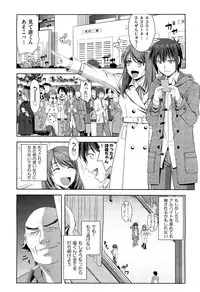 COMIC Aun 2012-05