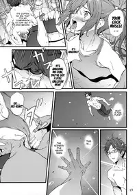 (C86) [EXTENDED PART (YOSHIKI)] GO is good! 2 (Free!) [English] {doujin-moe.us}