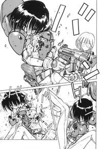 [Shimizu Kiyoshi] Shimizu Kiyoshi no H na Hon