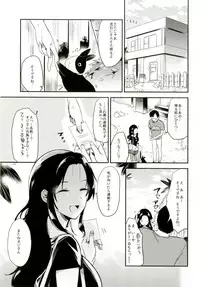 (C92) [DSO (Momoko)] Rabbit Paradise ~afterdays~