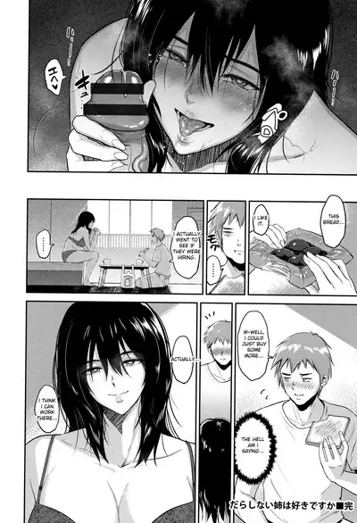 Ibitsu na Ai no Su | Distorted Love's Nest
