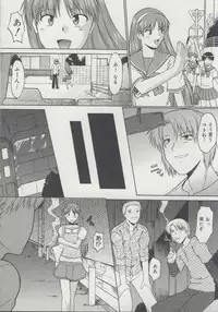 [Murasaki Syu] Zenra de Chokuritsu Hokou