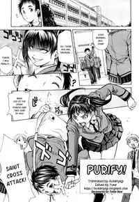 [Junkie] Sukidakara Shichauno [English] [Kusanyagi] [Decensored]