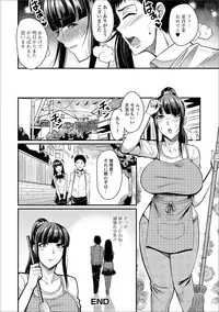 [Anthology] Web Haishin Gekkan Tonari no Kininaru Oku-san Vol. 019
