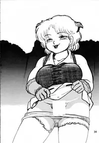 [Kuroge Wagyuu Shinkoukai (Shiroi Gunpan)] Gyuusha