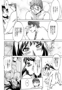 Action Pizazz DX 2015-02