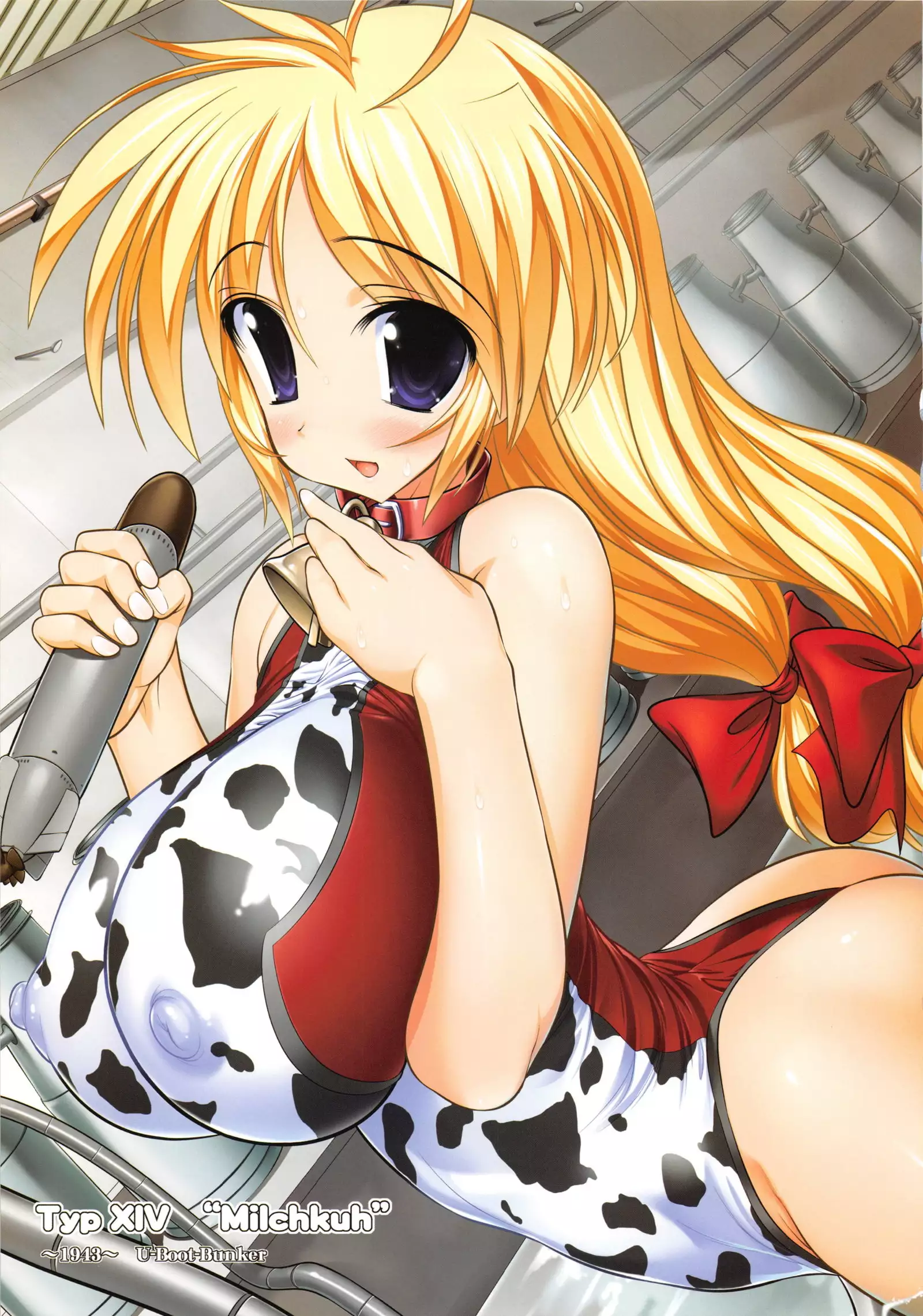 Raidon Shougyoushi Full Color Soushuuhen