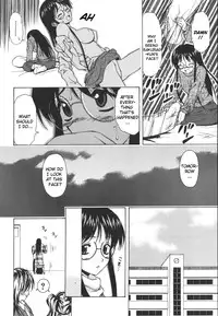 [Fuuga] Yumemiru Shoujo - The Girl Who Dreams [English] [Brolen]