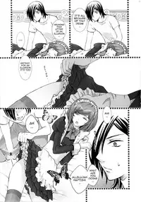 [TK-Brand (Nagi Mayuko)] Areruya is Sekai no Subete (Gundam 00)