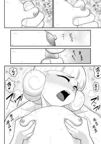 Irregularity Muu Hantaa ... devil person religious community II