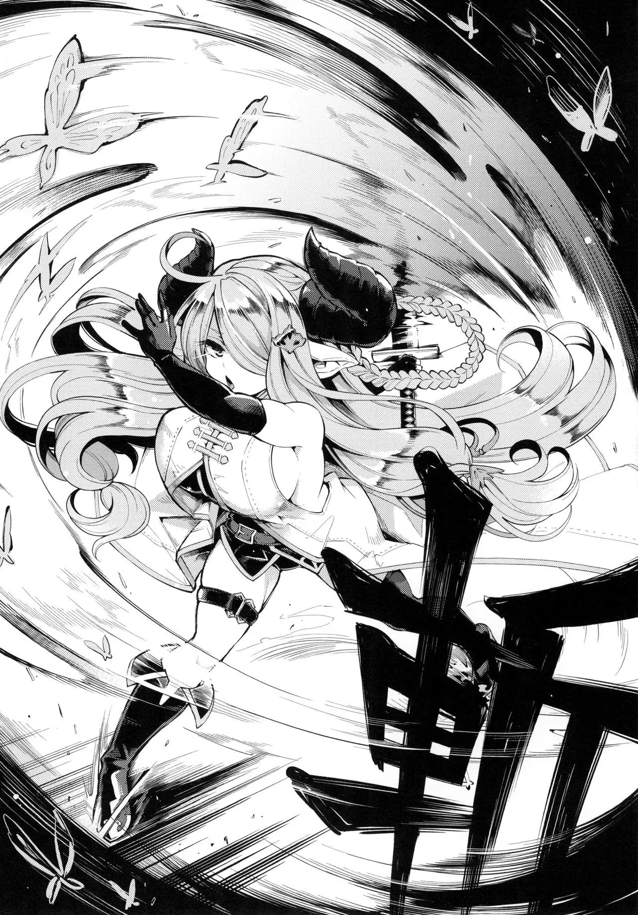 Mesu Draph o Damashite Pakoru Ohanashi