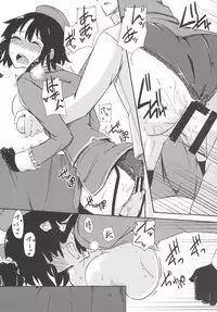 [Giniro Noel (Yuma)] FlirT Takao to Ichaicha suru Kancolle Manga (Kantai Collection -KanColle-) [Digital]