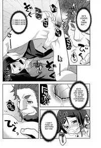 (C82) [Kiku Yashiki (Kiku Yarou)] Shiawase no Umi (Fate/Zero) [English]