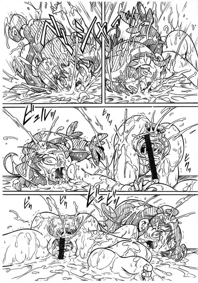 Futago Hime RX SHADOWMOON