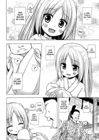(COMITIA118) [Noraneko-no-Tama (Yukino Minato)] Hikari no Kimi no Saganaki Keikaku <Aoi> | Lord Hikaru's Cunning Plan <Aoi> [English] [ATF]