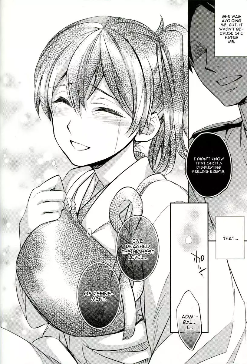 C9-11 Kaga-san to Kekkon Shitai!