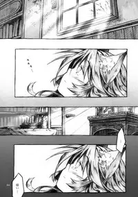 [KinderGarten21] KinderGarten21 Sairokuhon 3 (C76)