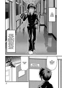 (C84) [Side:M (Miyamoto Ikusa)] Kyoupan Shounen! | Speedo Boy! [English] {Hataraki Bachi Translations} [Decensored]