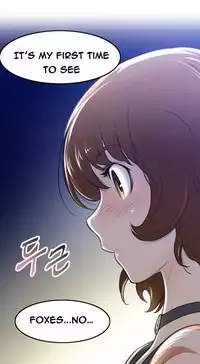 Perfect Half Ch.1-24 (English) (Ongoing)