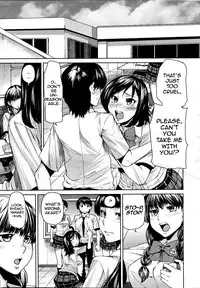 [Ooshima Ryou] Love Bite [English] [Darknight+Fated Circle]