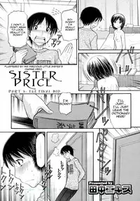 [Tanaka-Ex] Sister Price Ch. 1-3 [English] [Tripp + Iko-subs + Team Vanilla]