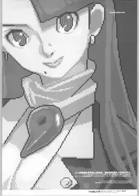 (C66) [HF (Fujimoto Hideaki)] G/Gundam TRIBUTE. (G Gundam)